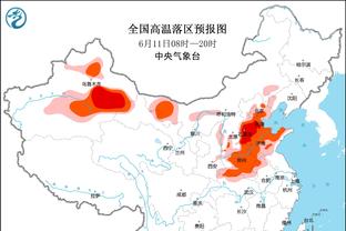 新利18手机网址截图0